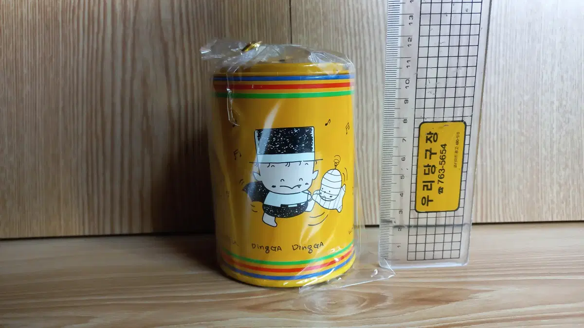 thumbnail-1
